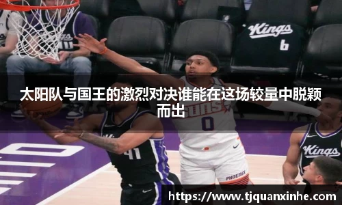 k1体育