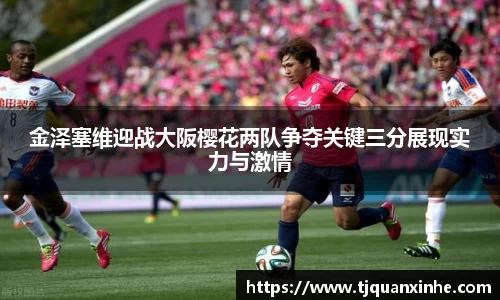 k1体育官网