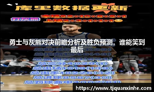 k1体育十年品牌值得信赖