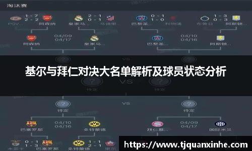 k1体育