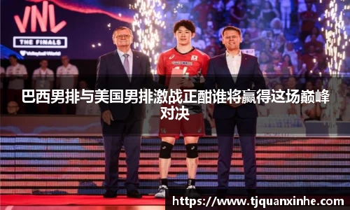 k1体育十年品牌值得信赖