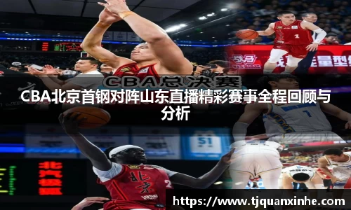 k1体育十年品牌值得信赖