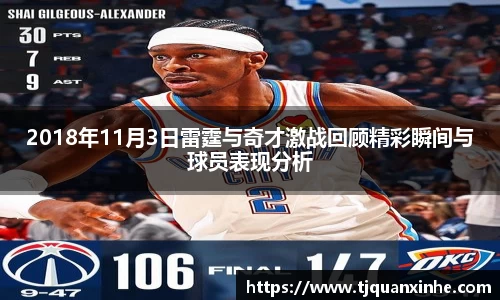 k1体育官网