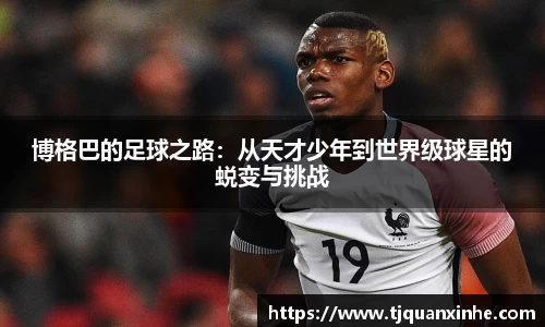 k1体育十年品牌值得信赖