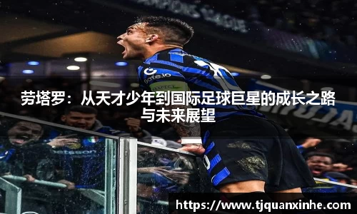 k1体育-十年品牌