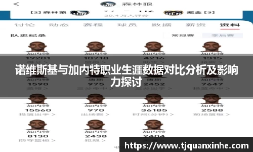 k1体育十年品牌值得信赖