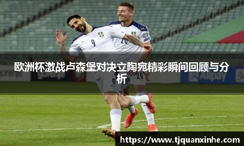 k1体育十年品牌值得信赖