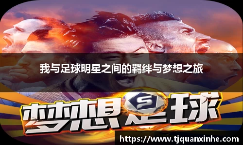 k1体育-十年品牌