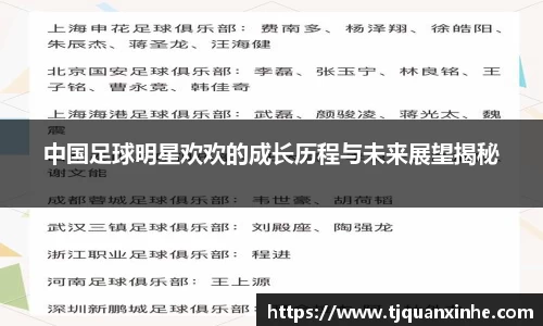 k1体育官网