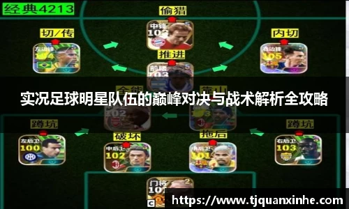 k1体育-十年品牌