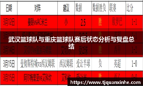 k1体育十年品牌值得信赖