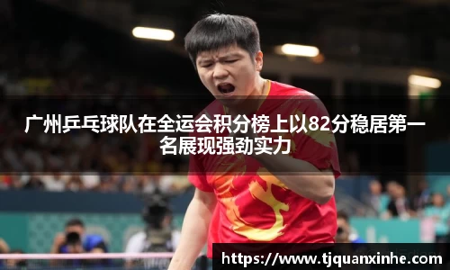 k1体育-十年品牌