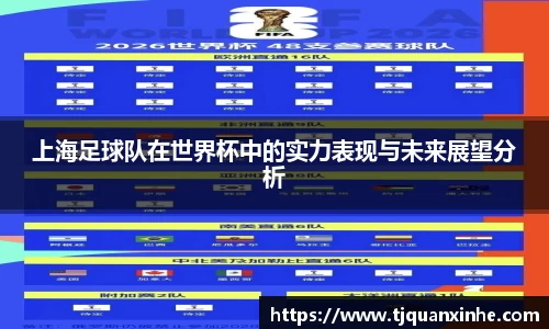 k1体育-十年品牌