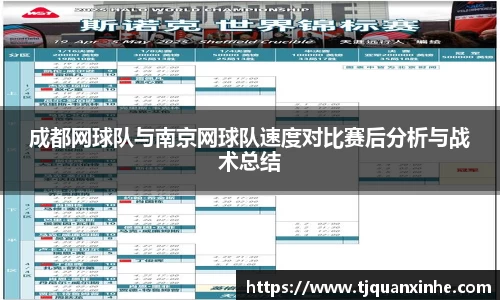 k1体育十年品牌值得信赖