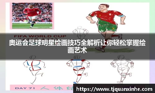 k1体育十年品牌值得信赖