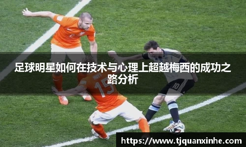 k1体育十年品牌值得信赖