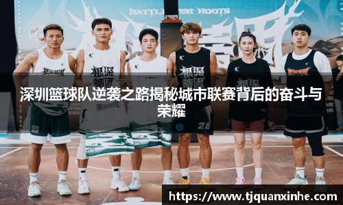 k1体育十年品牌值得信赖